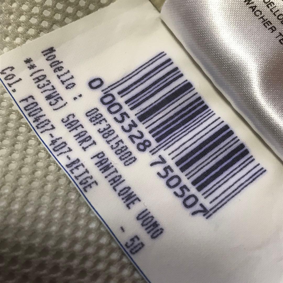 CHERVO ゴルフウエア　ベージュ　L 上下　セットアップ　防風　防水