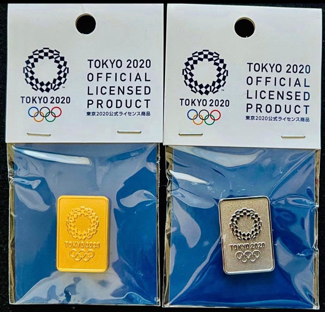 新品未開封品 東京2020公式ライセンスグッズ オリンピックピンバッチ各種22個