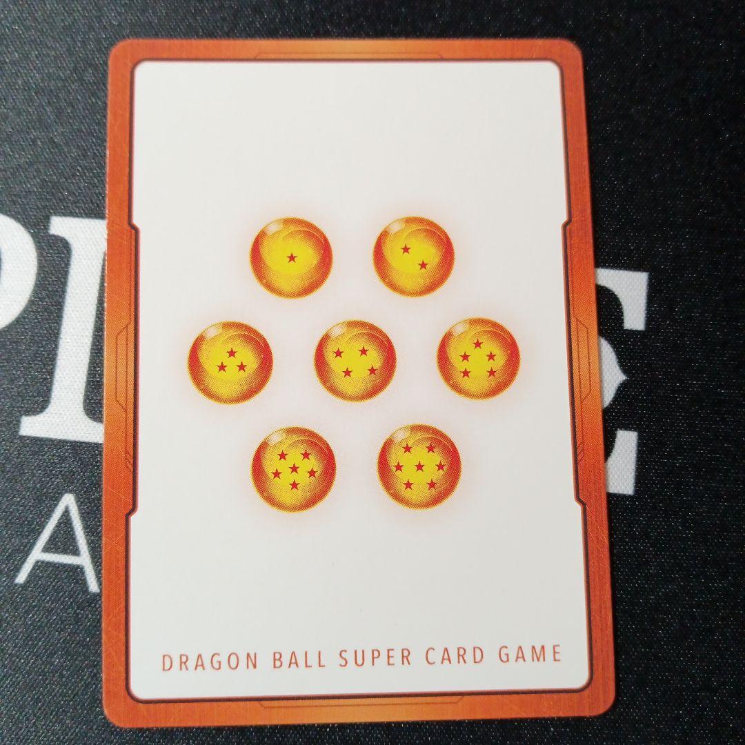 ドラゴンボール　フュージョンワールド エナジーマーカー ビルス パラレル