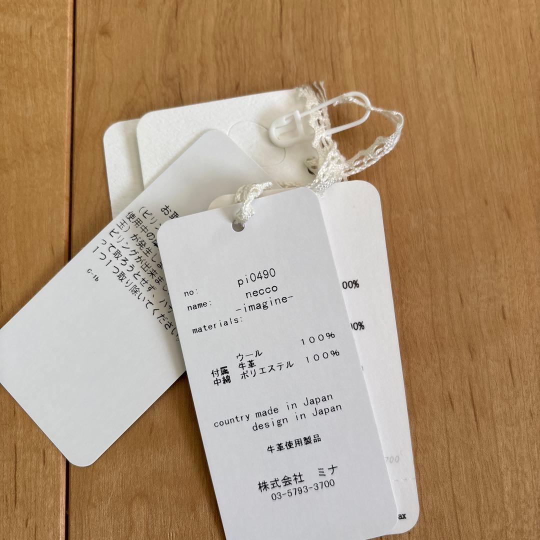 ミナペルホネン　necco cushion