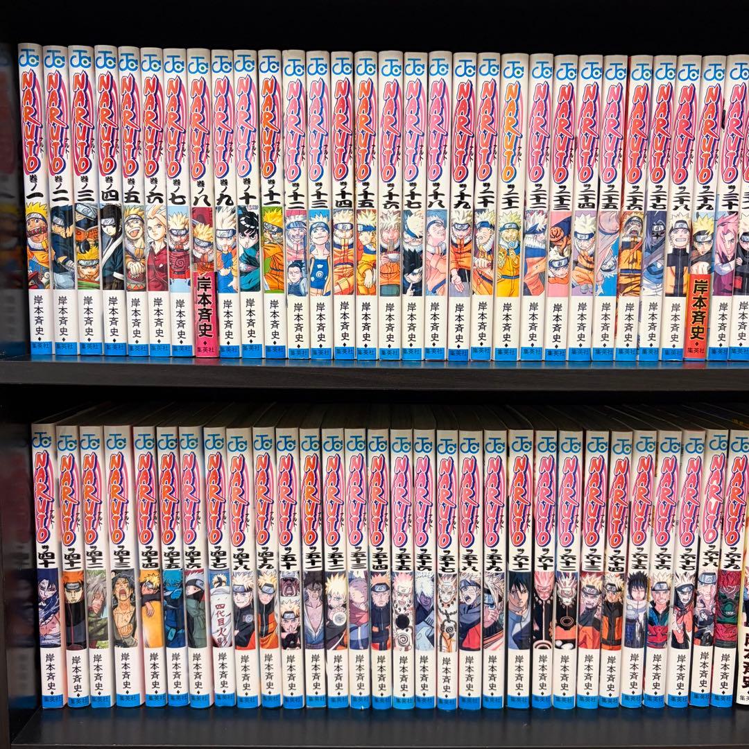 【全巻セット】NARUTO 全72巻＋おまけ2冊
