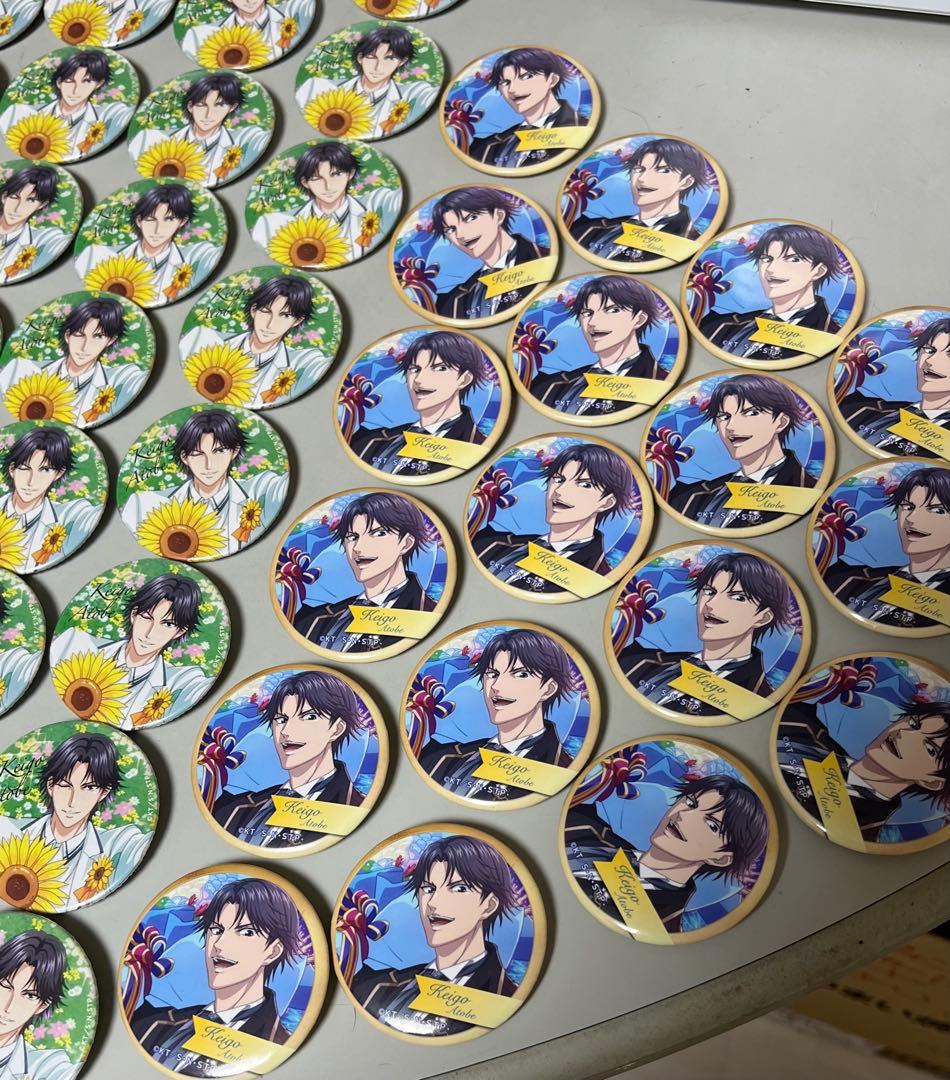 キャラクター缶バッジセット多数