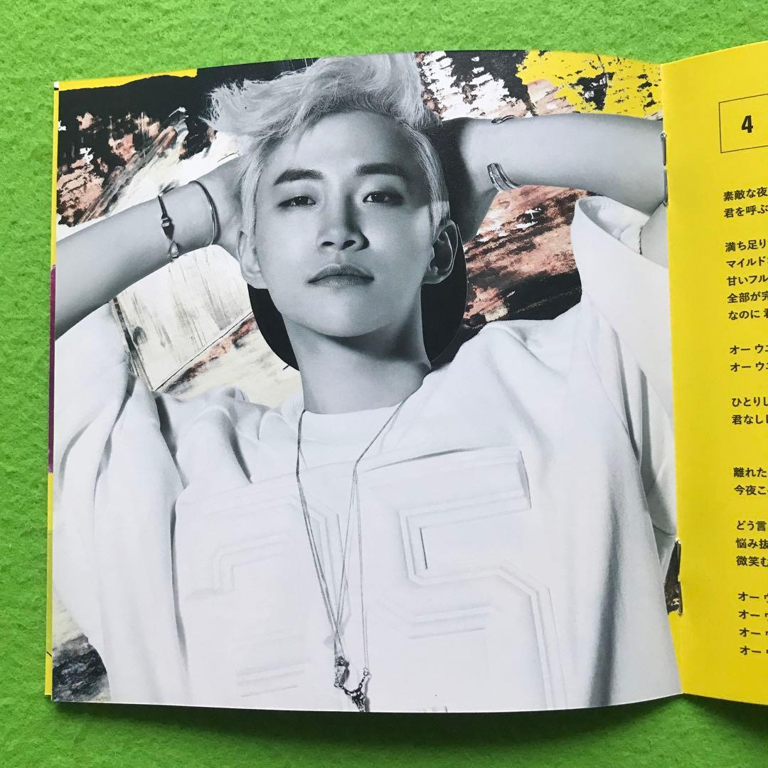 まとめ購入確認用2000■『FEEL』 初回限定盤A CD+DVD