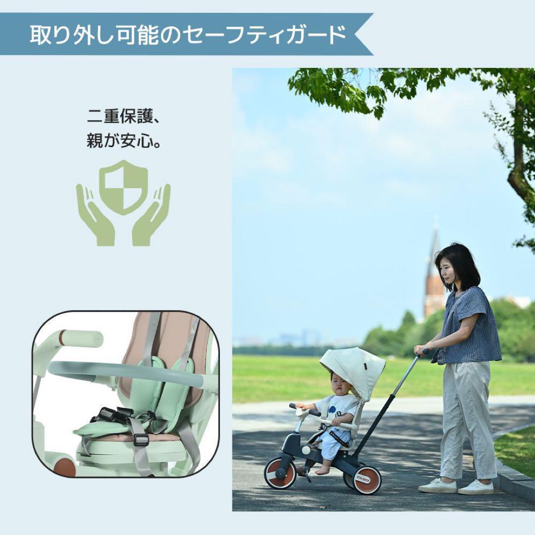 三輪車 コンパクト　ワンタッチ折りたたみ サンシェード　クリスマス　プレゼント