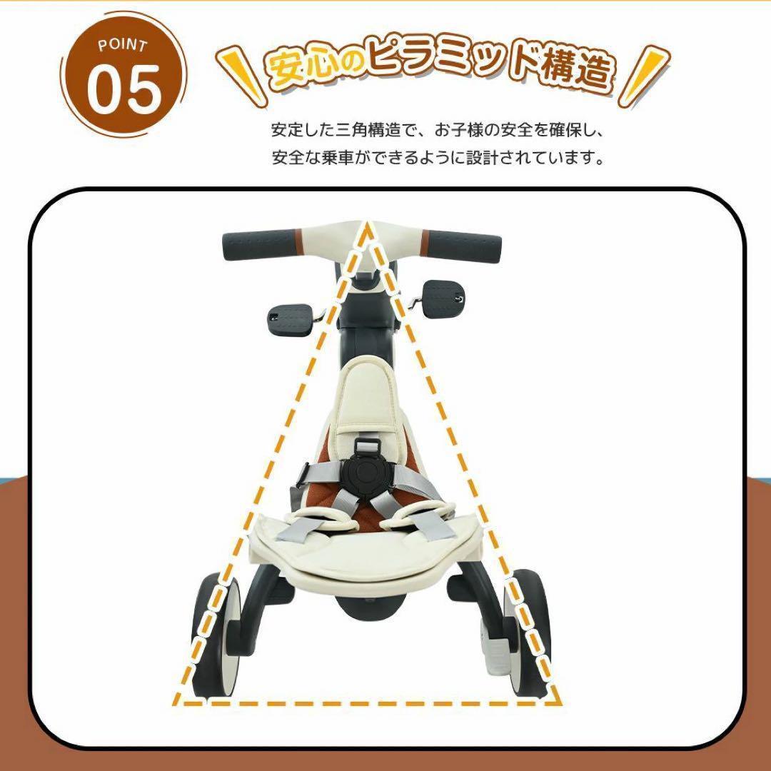 三輪車 コンパクト　ワンタッチ折りたたみ サンシェード　クリスマス　プレゼント