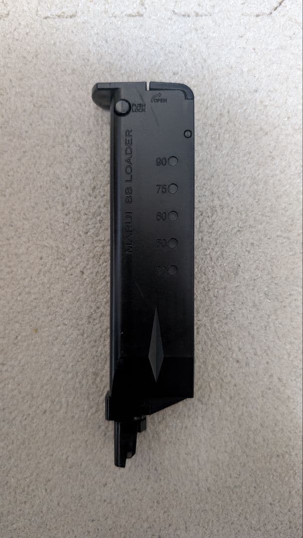 KSC U.S.M9 HW システム7 ガスブローバック ベレッタガンケース付き