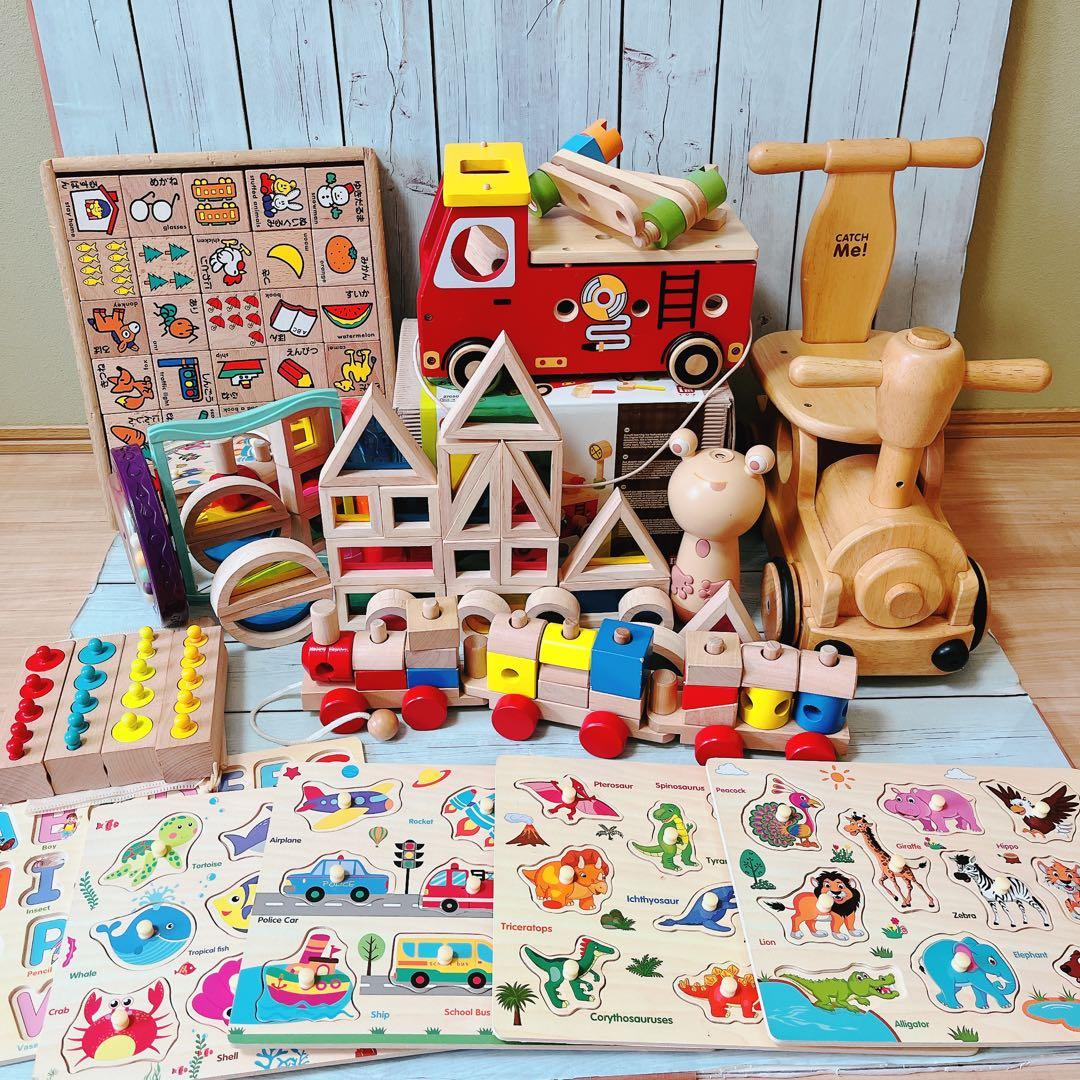 木製おもちゃまとめ売り16点