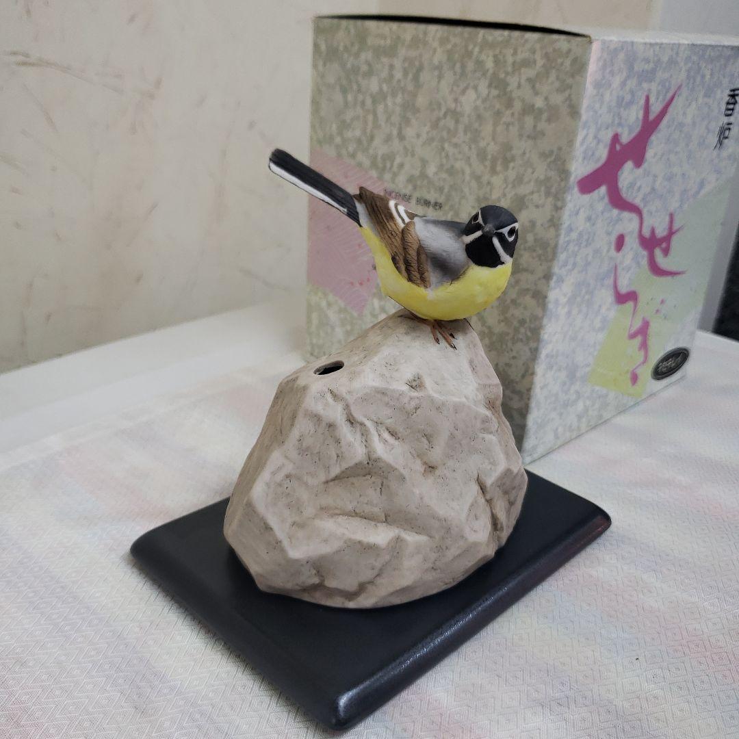 蔵出し松栄堂廃盤香炉鳥の置物陶器製新品説明書付 みぽりんサンマのまんまお土産品