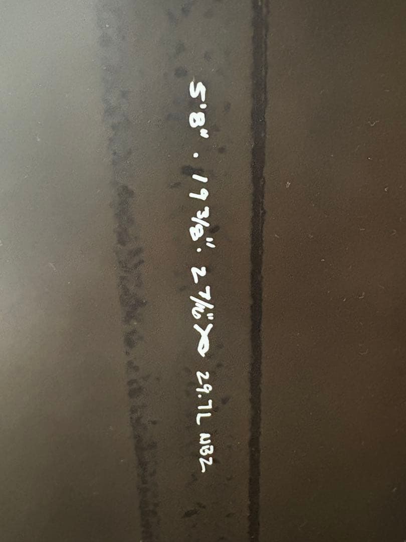 TAKAHIRO　アルメリック ネックベアード2 サンダーボルト5'8\"