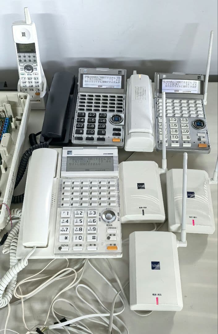 動作確認済　サクサ SAXA AGREA Hm700Ⅱ Pro 電話機セット