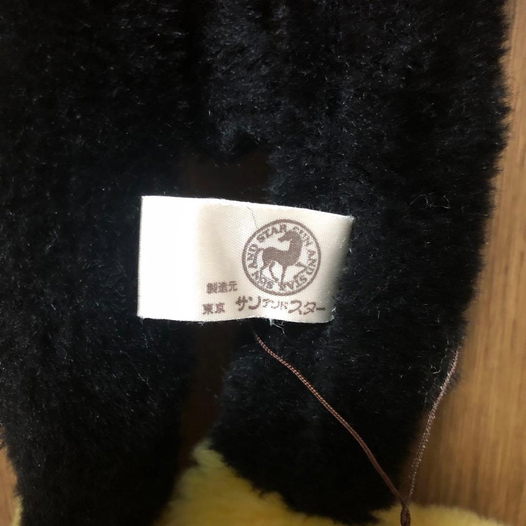 昭和レトロ　ヴィンテージ ミッキーマウス　サンアンドスター製　ぬいぐるみ　2こ