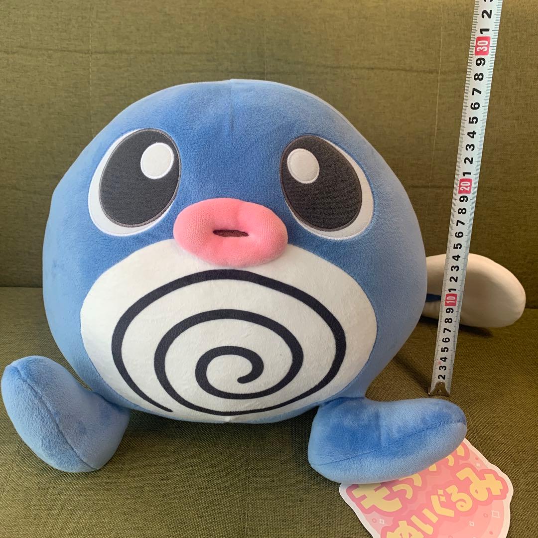 レア　完売品　ニョロモ　ポケモンセンター　ぬいぐるみ　もっちりっちぬいぐるみ