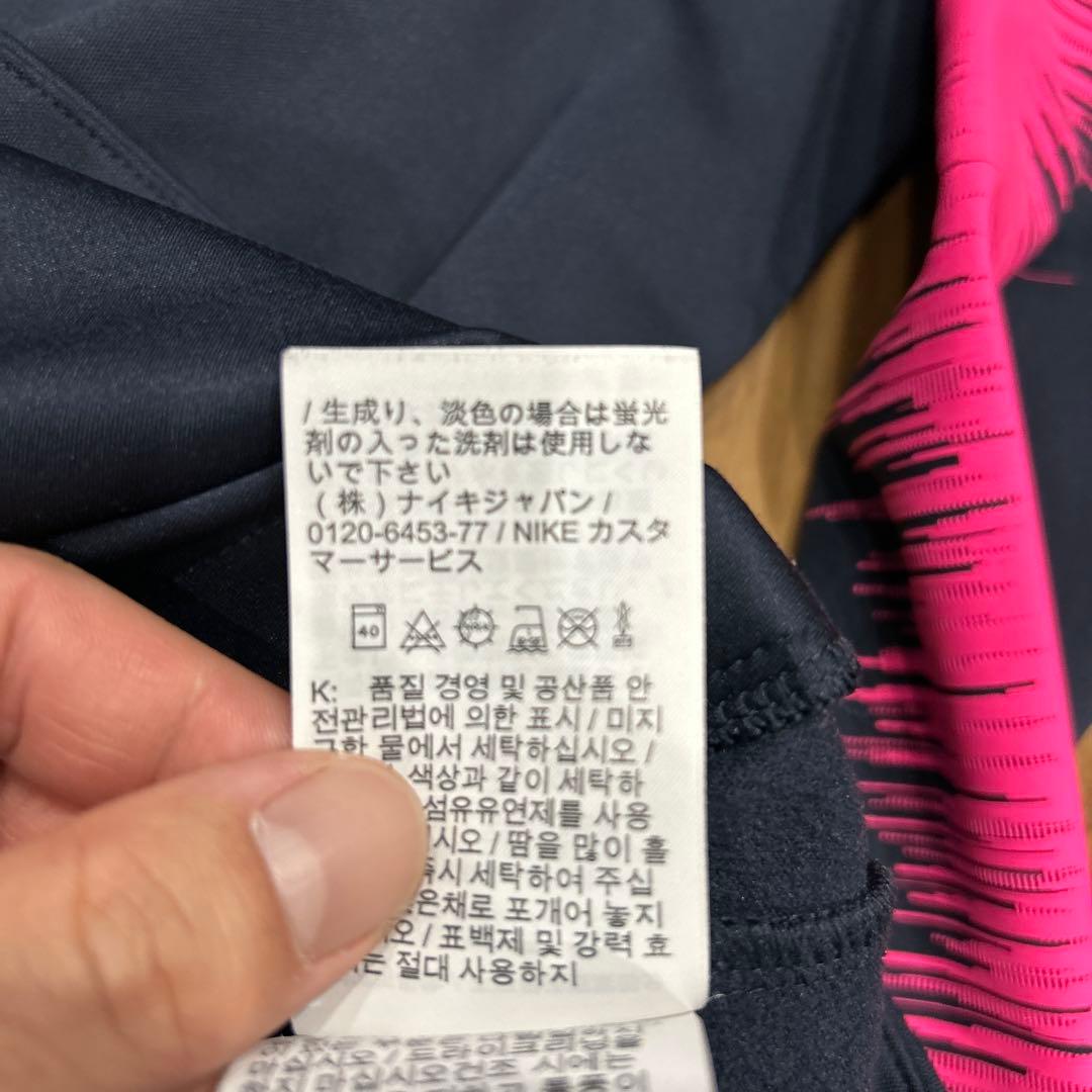 美品 ナイキ 鹿島アントラーズ アンセムジャケット ジャージ M