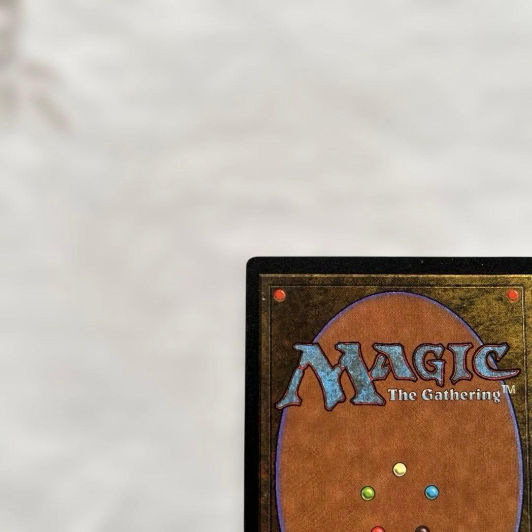 MTG ファイレクシアン・ドレッドノート 英語版