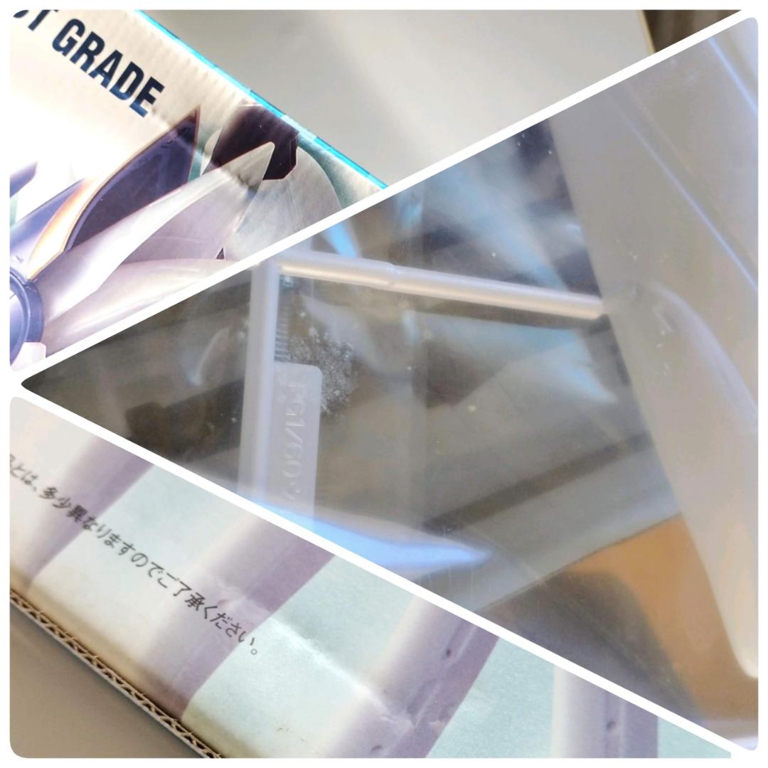 未組立★超レア★PG★1/60★ウィングゼロカスタム★パールミラーコーティング