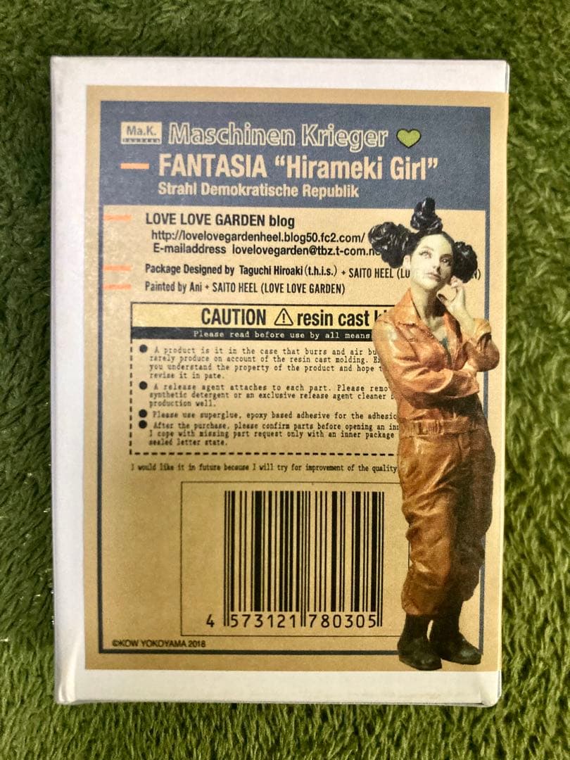 LOVELOVEGARDENファンタジア.ヒラメキガールMa.K