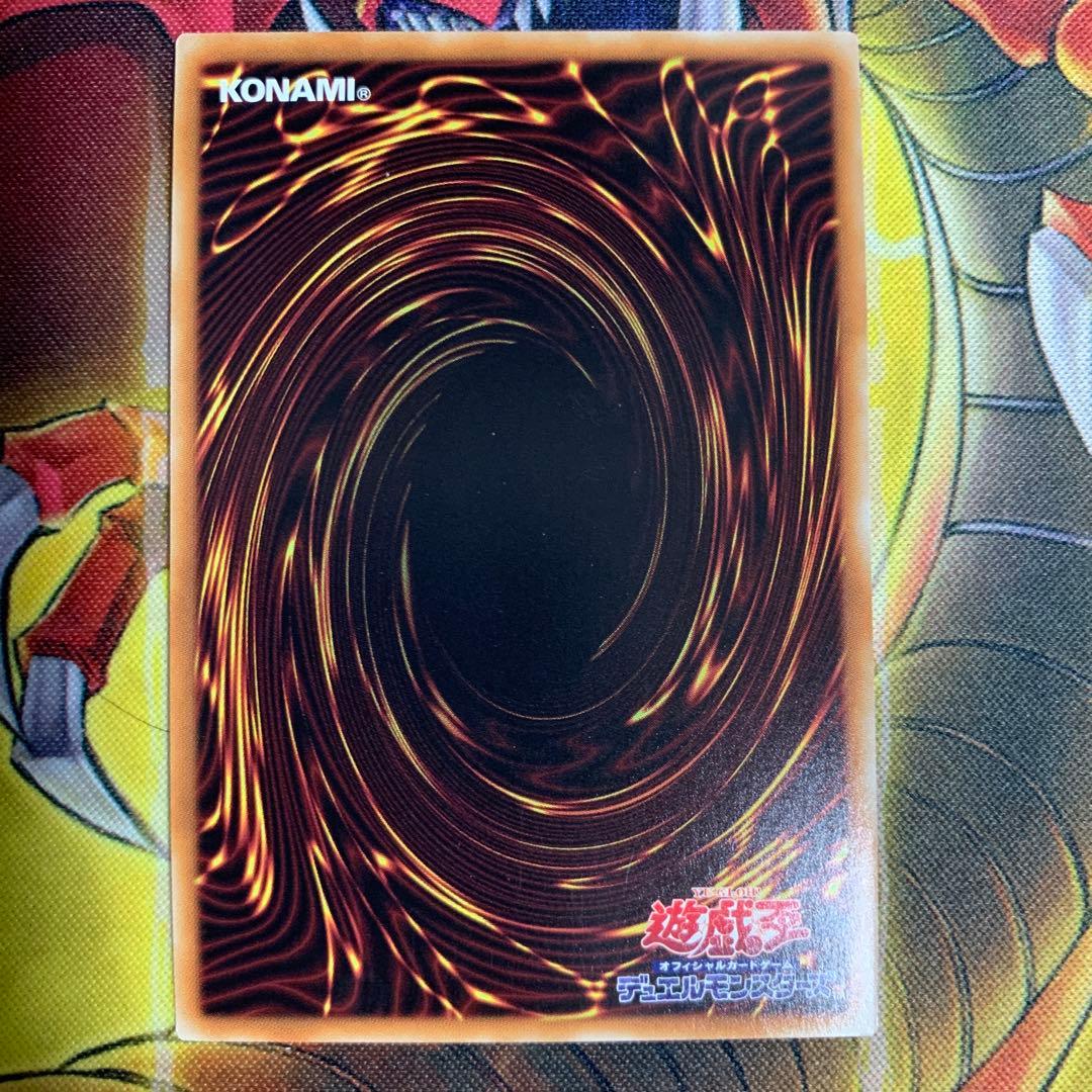 遊戯王 ウィンドペガサス@イグニスター 20Th