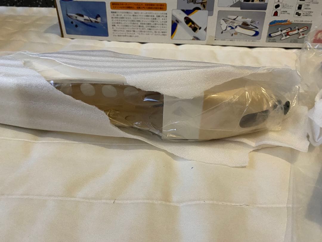 京商　Kyoshi ラジコン飛行機　スプリースポーツ　ブルー　木製　未使用