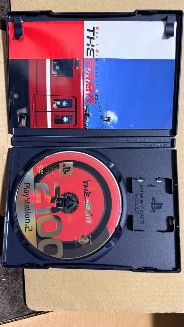 ニ*ク様 マスターコントローラー2＆トレインシュミレーターTHE REAL山手線