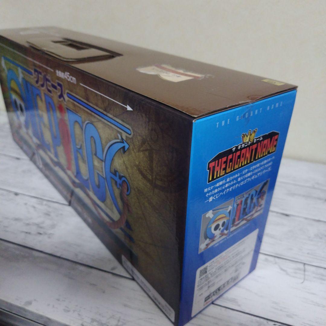 ２２点セット D賞 ONE PIECE THE ギガントネーム