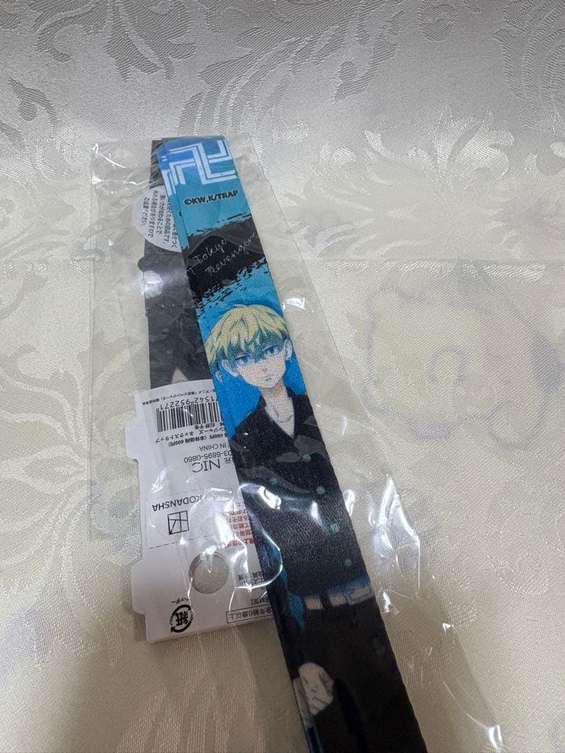 東京リベンジャーズ 東リべ 松野千冬 グッズまとめ売り