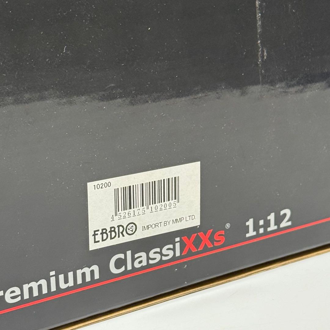【未使用】1/12 ポルシェ　911　カレラ　 3.2 クーペ　ドア開閉　エブロ