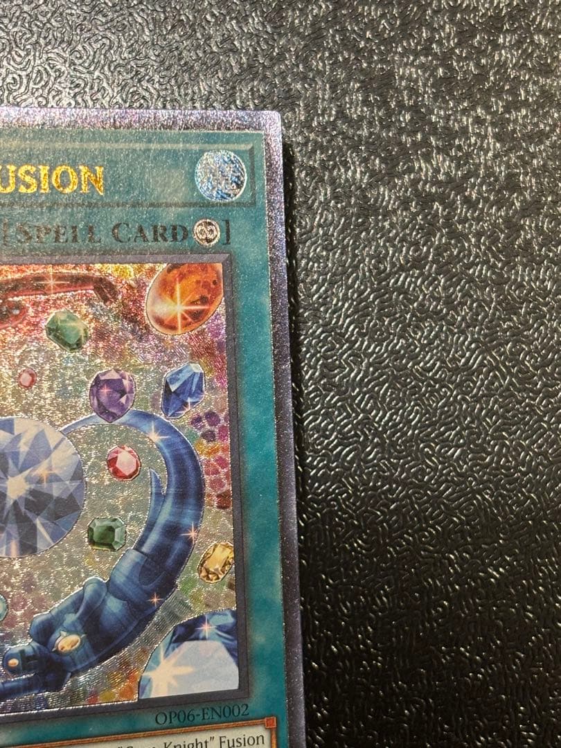 遊戯王　英語版　AP OP レリーフ　まとめ売り