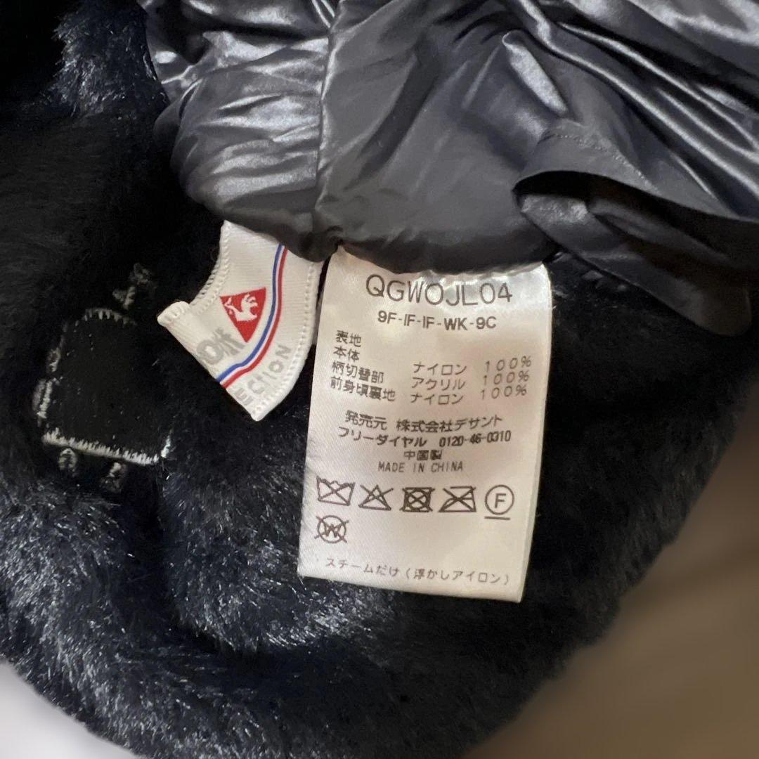 le coop sportif ブラックセーター