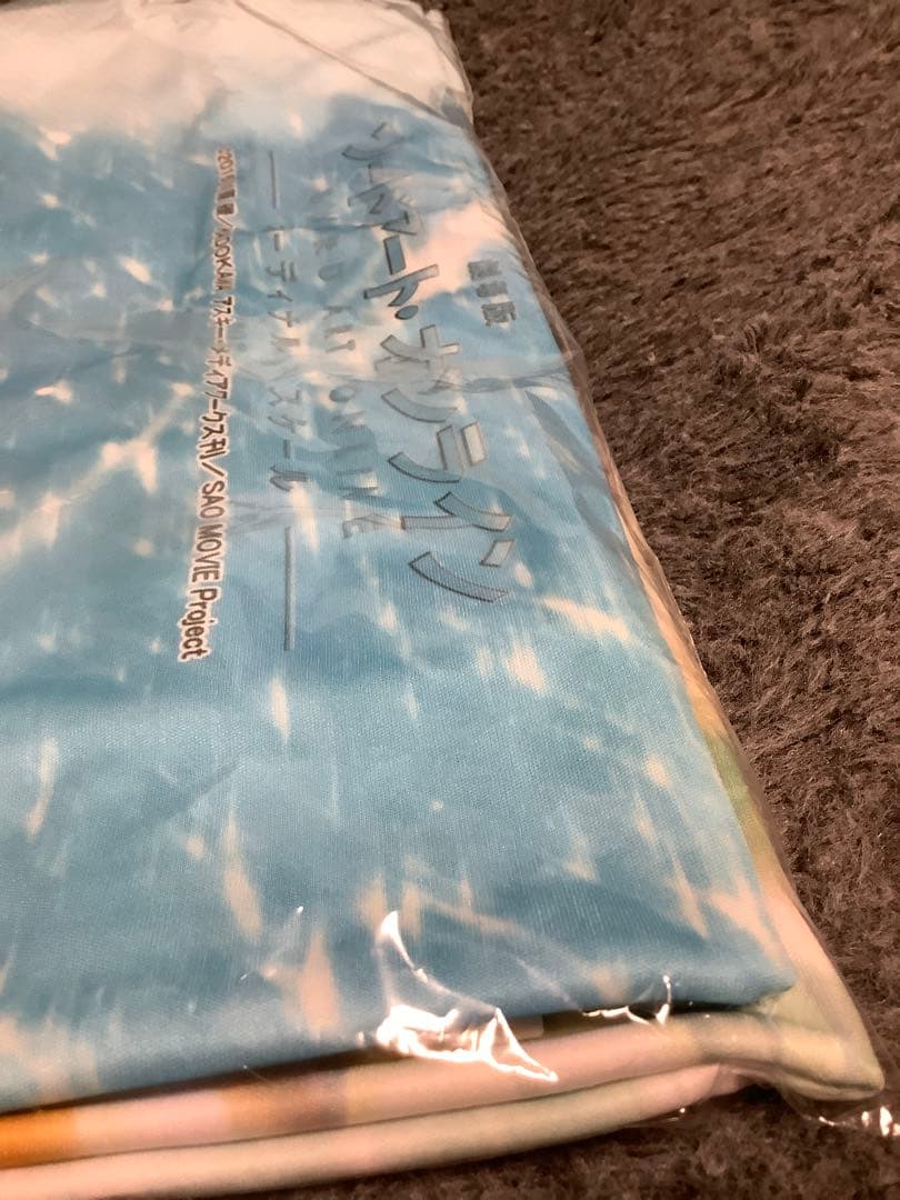 【未開封】SAO ソードアート・オンライン シーツ2点セット