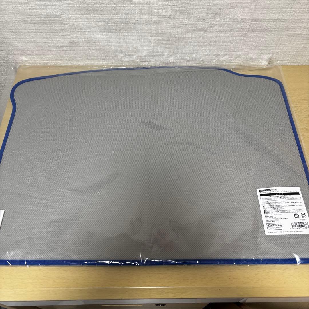 【24時間以内発送】 オールマイト ラグマット 未開封 ヒロアカ ジャンプ