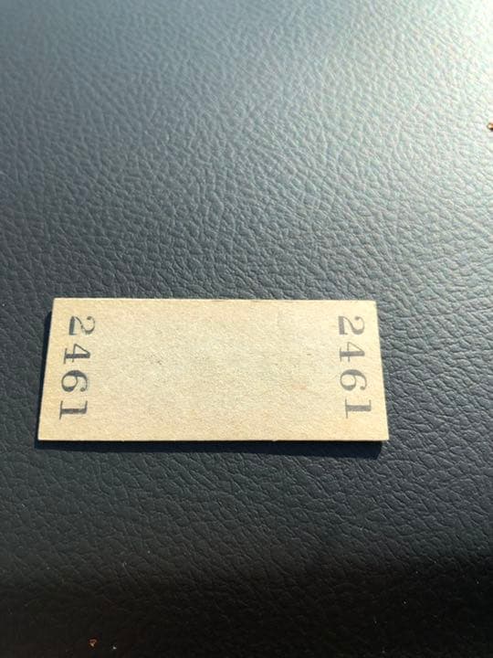 井原鉄道 硬券 切符 最終日