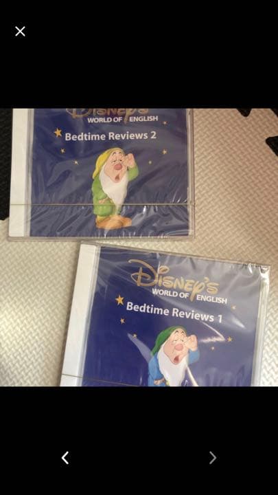 ディズニー英語システムCD