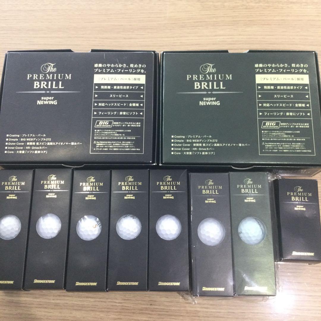 The PREMIUM BRILL super NEWING 47個+13個