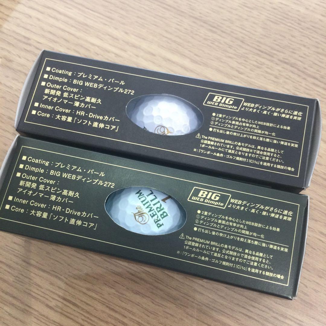 The PREMIUM BRILL super NEWING 47個+13個