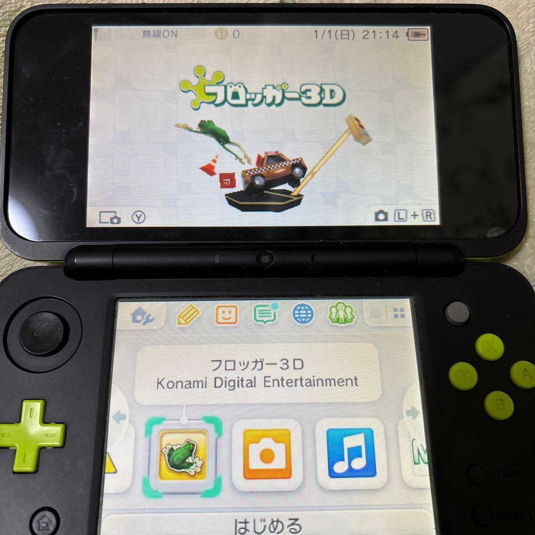 フロッガー3D ソフト