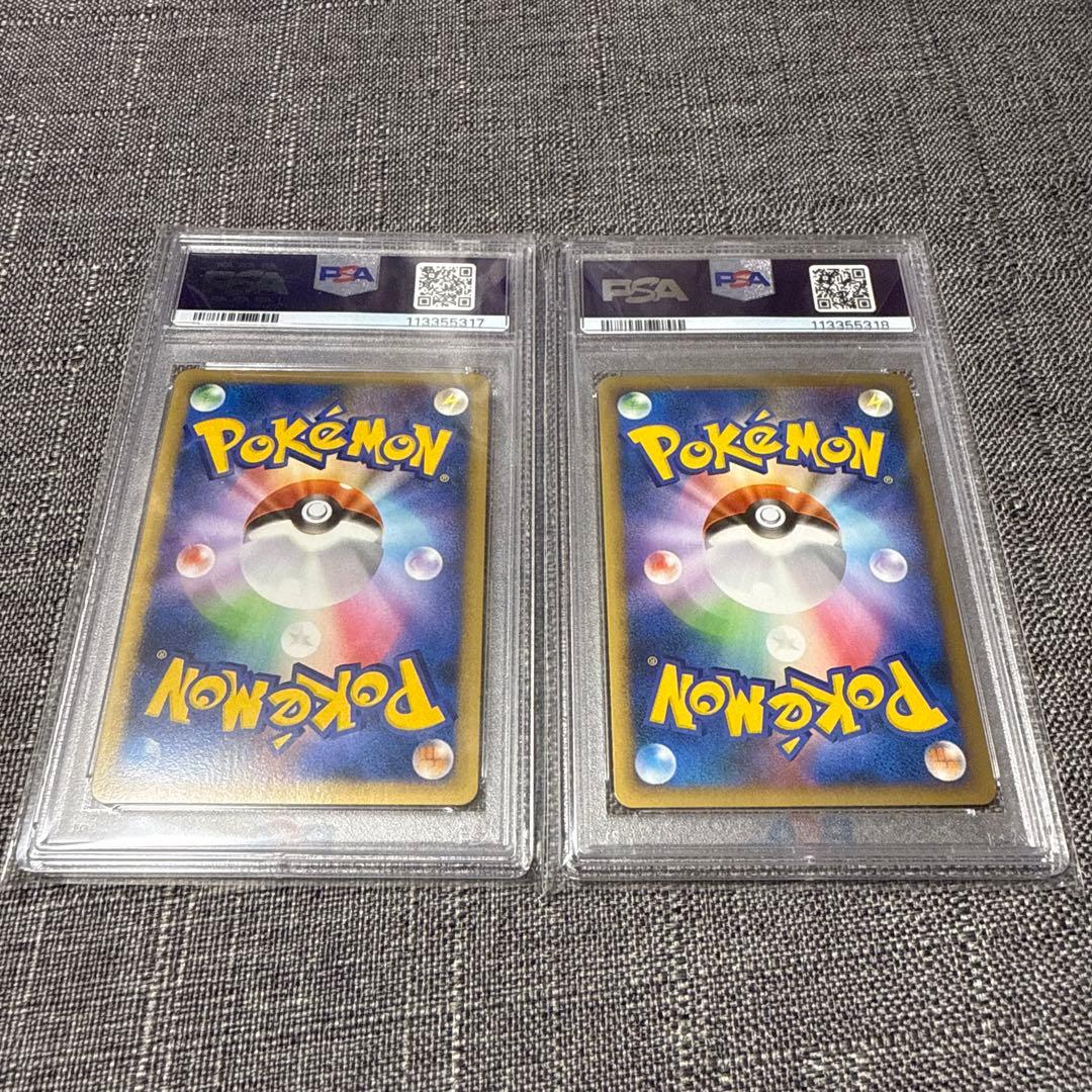 ルギア　ホウオウ　プロモ　PSA10 極美品　希少　ポケカ