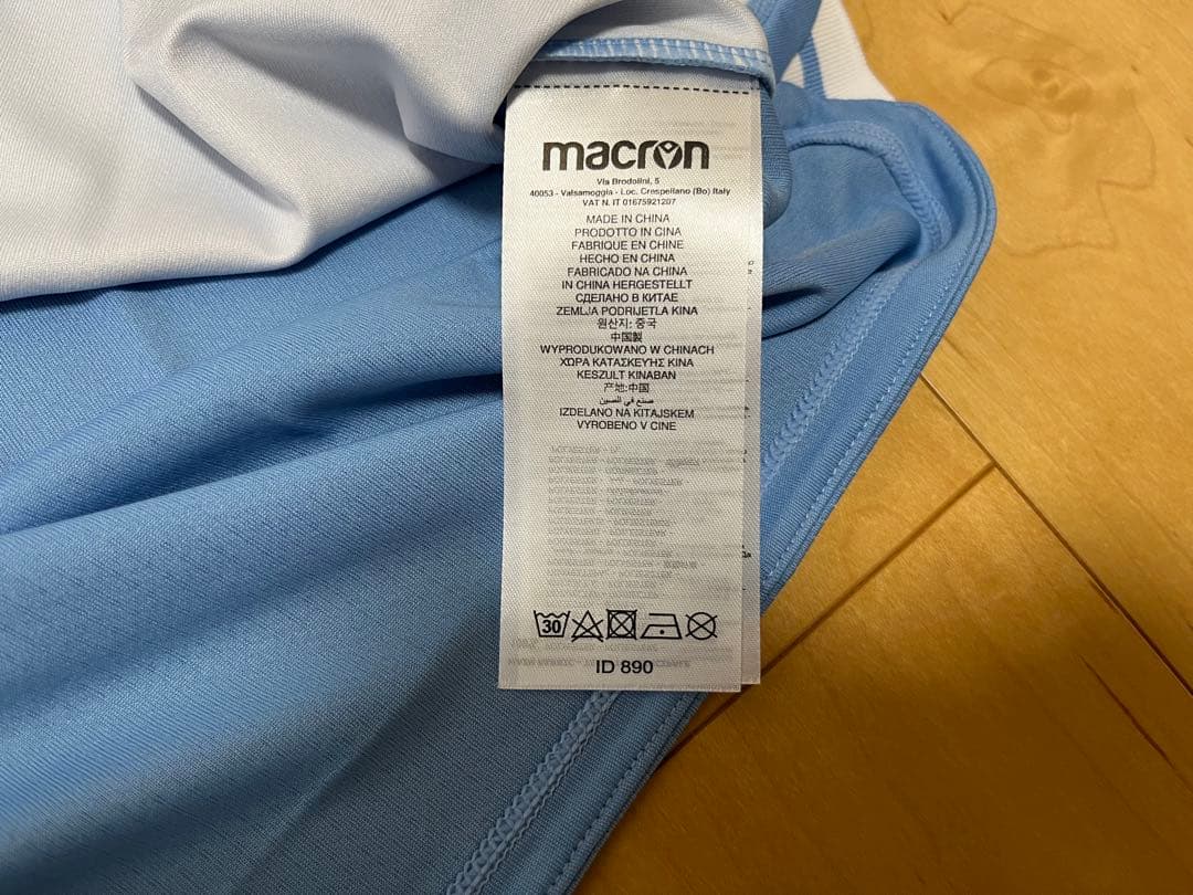 ラツィオ　2020-21 ホームユニフォーム