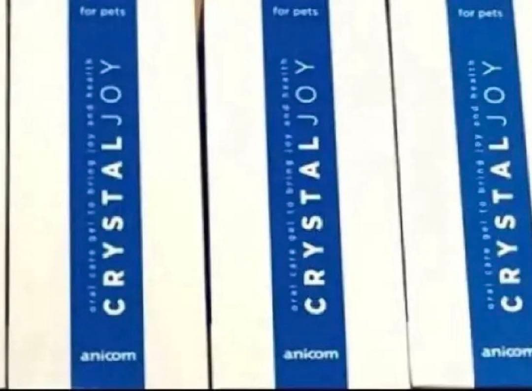 CRYSTALJOY クリスタルジョイ デンタルケアジェル×3