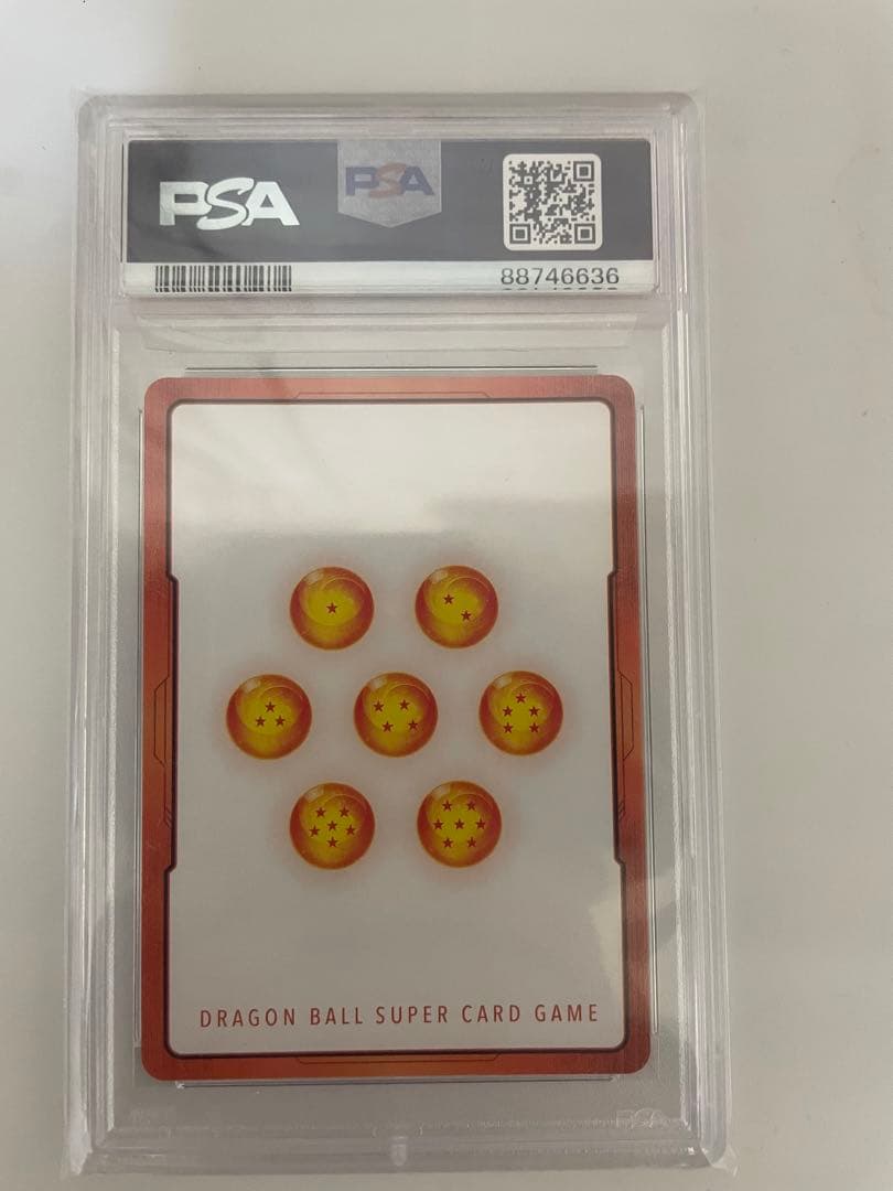 PSA10 エナジーマーカー 孫悟飯