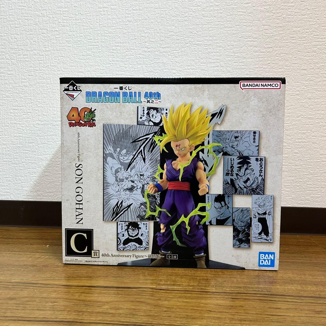 ドラゴンボール一番くじ　40周年　其之二 A〜D ラストワン賞セット