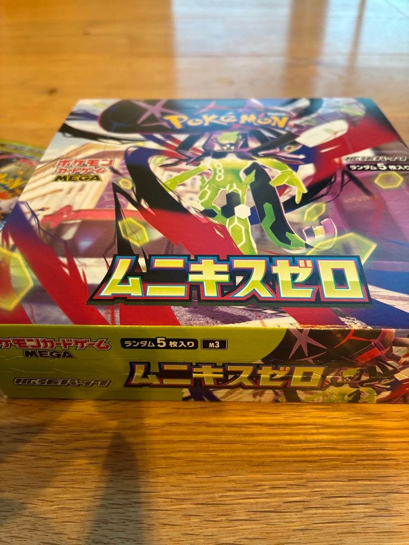 ポケモンカードゲームmegaムニキスゼロ1BOX & ドリームex5パック
