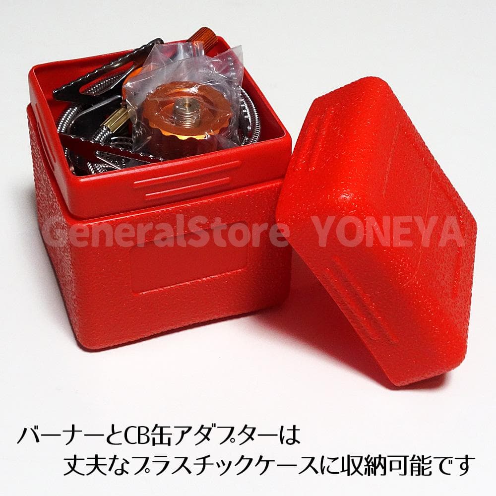 新品 IGT 規格 天板 7点セット テーブル スノーピーク フラットバーナー