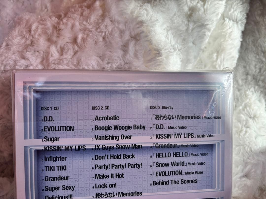  Mania S1 CD+Blu-rayセット 初回限定盤　特典付き