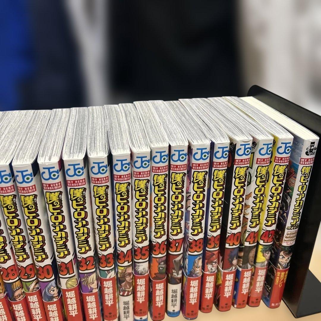 僕のヒーローアカデミア　全巻セット　堀越耕平