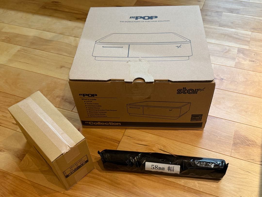 《新品未使用》エアレジ キャッシュドロア付プリンタ POP10CBI