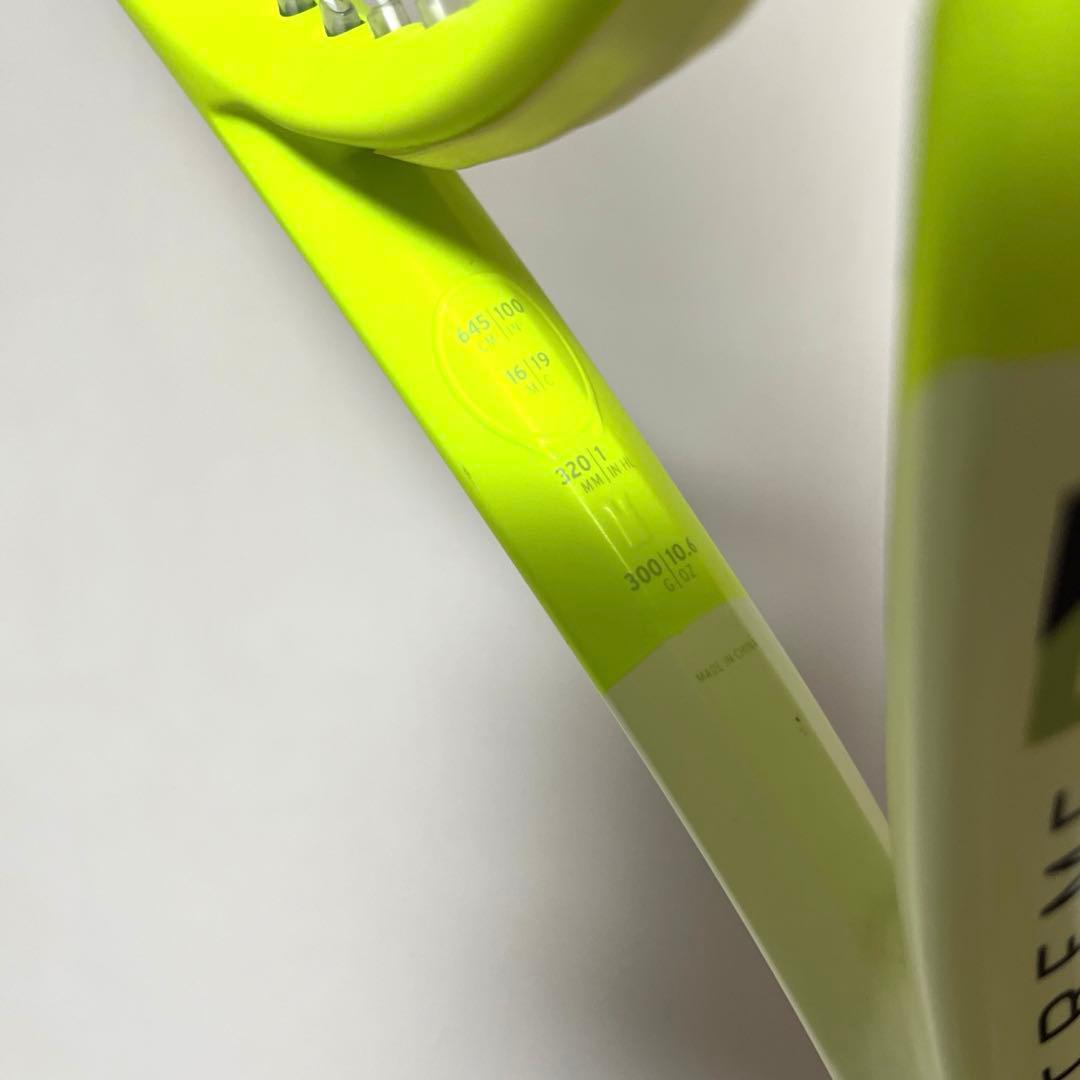 ヘッド　エクストリームMP 2024 G2