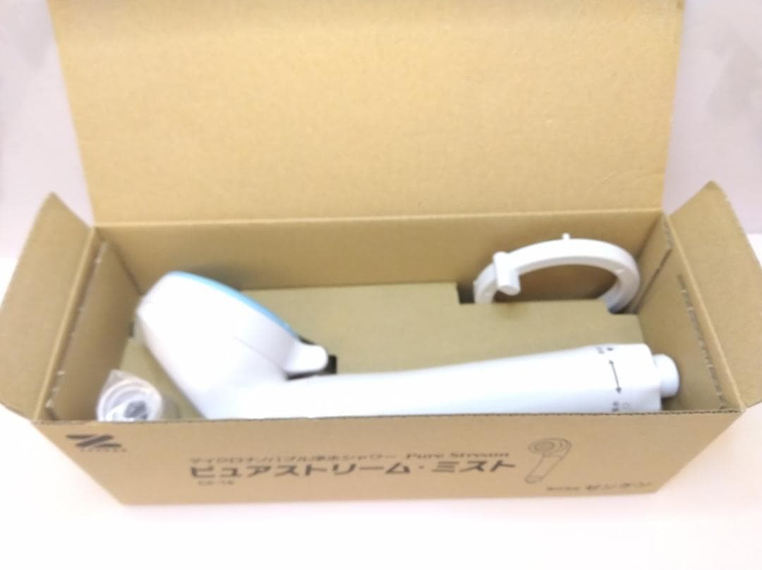 【新品未使用】マイクロナノバブル浄水シャワー　ピュアストリーム・ミスト