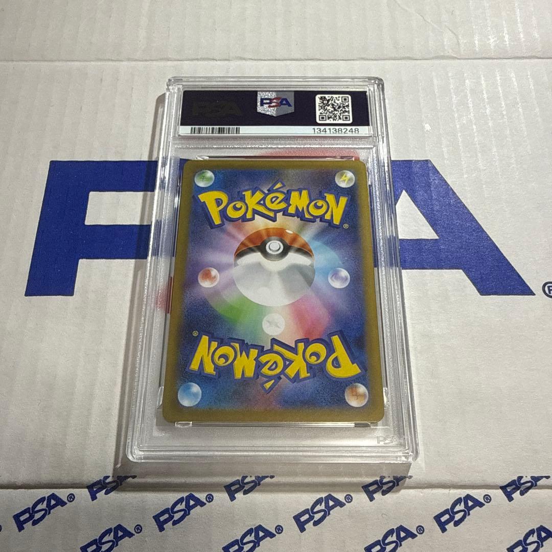 PSA10 メガリザードン ex SR ポケモンカードゲーム　最安値‼️