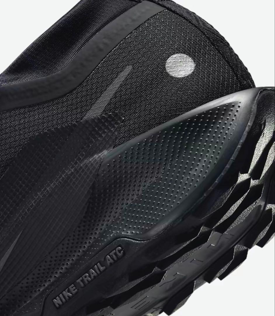 ナイキ ペガサス トレイル 5 GORE-TEX 27.5㎝