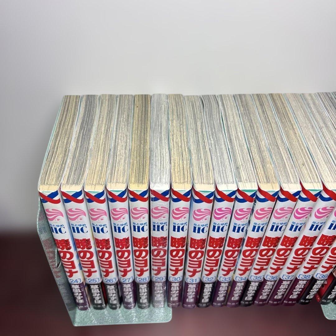 暁のヨナ 1〜46巻 全巻セット